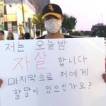 [드루와] 어쩌다 짝남이랑 연락하는 중인데