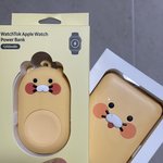 [댓글부탁해] 쌉귀여운거 샀음