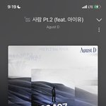 [군대] 헐 호비 사<b>파투</b>에 춤췄어