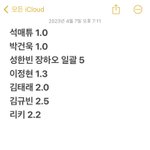 보플 <b>cgv</b> 미공포 이렇게 시세 잡니봐