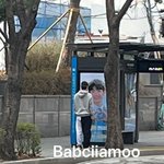 ㄱㅌㄹ 데뷔하면 팬사랑 개쩔것같음...