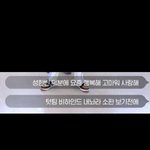 아 ㅈㄴ 웃겨