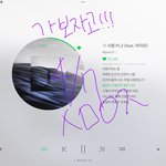 [군대] 얘들아 진지하게