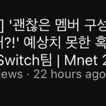 보플 유튜브 <b>제목</b>이래