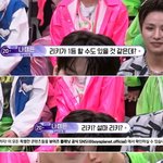 보플 나캠든 <b>리키</b> 왤케 좋아함❓