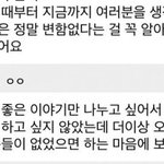 <b>아</b><b>나</b> 재현 <b>나</b>만 이해안가나