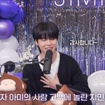 [방탄소년단] ㅋㅋㅋㅋ아니 <b>남자</b> 아미<b>분</b> 너무나 우렁차게