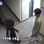 김태래 <b>이정현</b>
