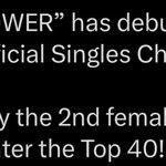 블랙핑크 지수 '꽃' 영국 오피셜 싱글차트 기록