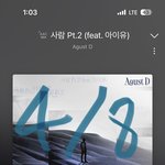 [군대] 민융기 인스스ㅋㅋ
