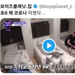 [모두드루와] <b>한유진</b> 초6때 코로나 터졌댄다