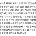 저 투어 신청하는거 망설여<b>지네</b>