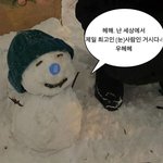 [ㅈㄱㄴ] 요즘 <b>셀카</b>특