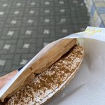 [댓글부탁해] 학웓알바한테 톡 보내면 에바임?