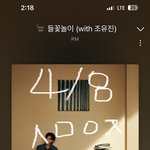 [군대] 눈뜨면