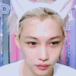 아 필릭스 보고싶다