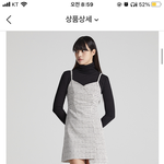 [드루와] 얘들아 이거 살까말까ㅠㅠㅠㅠ
