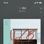 [군대] 다들 <b>포스터</b> 관리 어떻게 해?