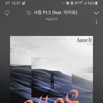 [군대] 이거 ㅈㄴ큰 댕댕이 같음ㅋㅋㅋㅋ