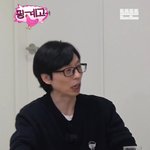 [방탄소년단] 꺄아!!! 유ㅈ<b>석</b>님과 함께하는구나ㅎ