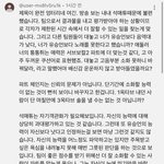 석매튜에 대한 생각