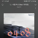 [군대] <b>음정</b>팀이 올린 실친 단톡방ㅋㅋㅋㅋㅋㅋ