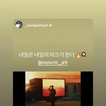 [NCT칠프] 마크는 왜 자꾸 재현보고 애<b>기라</b>해?