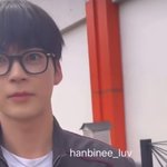 엔시티 <b>도영인</b> 줄