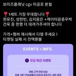 엥 이거 <b>무슨</b> <b>뜻</b>임??