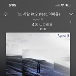 [군대] 있잖아