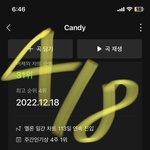 [NCT드림] 얘두라 ㅇㄱㄹ글 <b>도배</b>로 신고 좀 해주라~