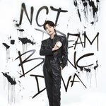[NCT드림] <b>준표</b>들아 미쳤다