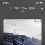 [군대] 호비 <b>후배</b>한테 앨범선물 받았나봐