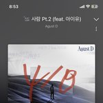 [군대] 5월에 지민이 <b>여돌</b> 챌린지 온다