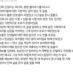 <b>To</b>. 김신영