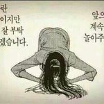 [이것좀봐줘] 내가 <b>가스</b>라이팅러인 것 같아 어떡해?