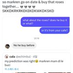 [NCT드림] 맠런 <b>파리</b> 데이트 드뎌 떴다