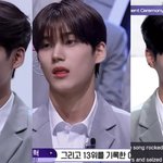 <b>박한빈</b> 순발식