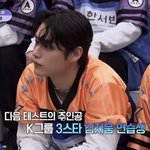 ㄱㅈㅇ초반엔 <b>연습</b>할<b>때</b>도 개꾸몄네
