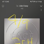 [군대] ‼️조방‼️<b>개이브</b> 뮤비4개는 왜 안된다고한건데