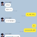 심심하면 내가 쓴 <b>종사</b>연애 보고 가셈