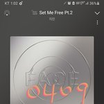 [군대] 스밍 분위기 잡고 <b>확인</b>하자