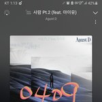 [군대] 막라<b>대장</b>이 가 버리먼 ㄹㅇ 막라는 어캄?