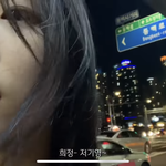 [댓글부탁해] 이사람 오마이걸 <b>아린</b>닮음
