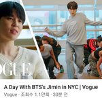 [방탄소년단] 지민×ㅂ그 올라왔네