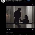 [도재정] 여주분 얼굴이 자세히 안나와서 그렇게