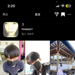 인스타 이 필터 써본사람