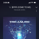 난 트레저 <b>다라리</b>보다 이게 더 좋음