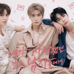 [도재정] 잠안오는애들아 이거 신고좀 하자