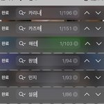 최근 4<b>세대</b> 걸그룹 외모 탑3래 ㄷㄷ..jpg